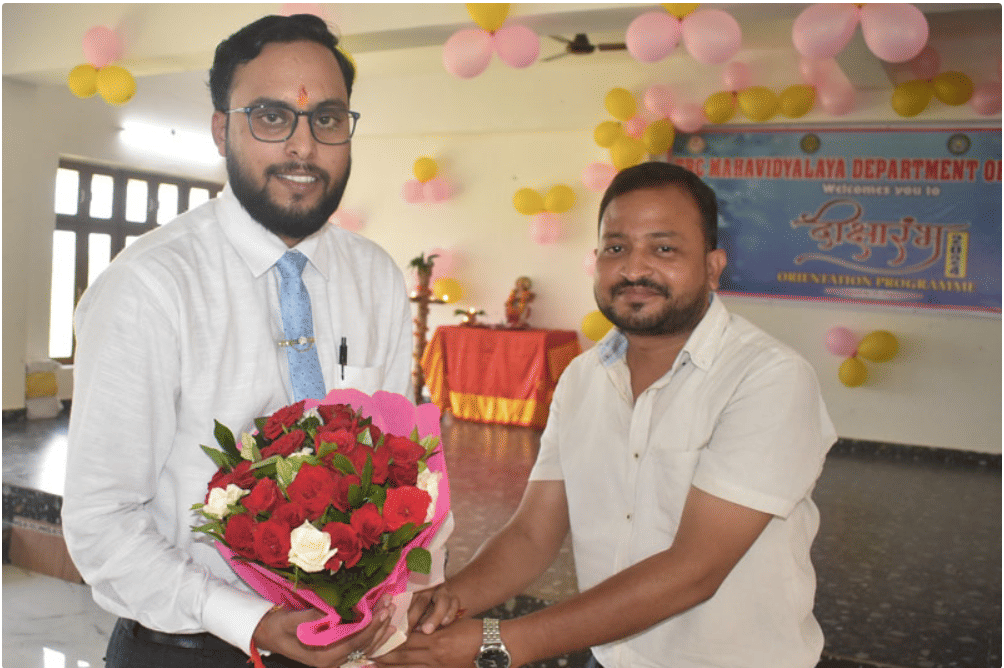 TRC Mahavidyalay Events photo 6